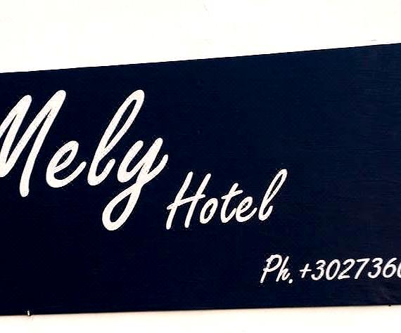 Mely Hotel Image 6